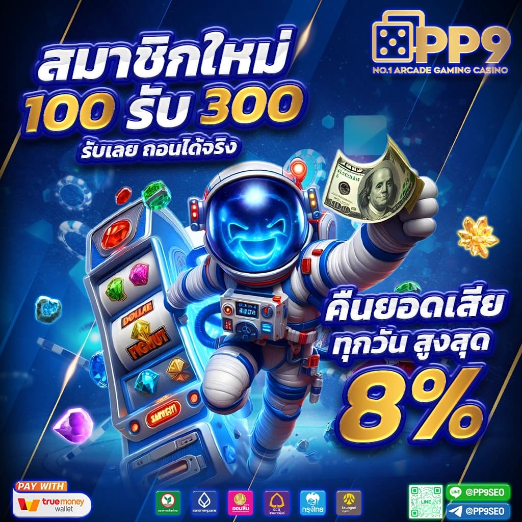 g2g slot คาสิโนอันดับหนึ่ง รวมเกมสล็อตใหม่ล่าสุด2024