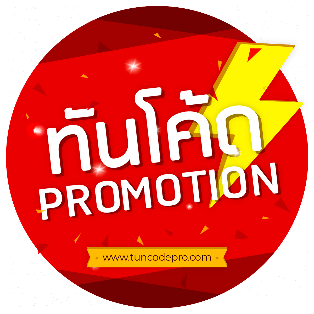 g2g เข้าสู่ระบบ คาสิโนอันดับ1 สมัครง่าย พร้อมโปรโมชั่นสุดคุ้ม