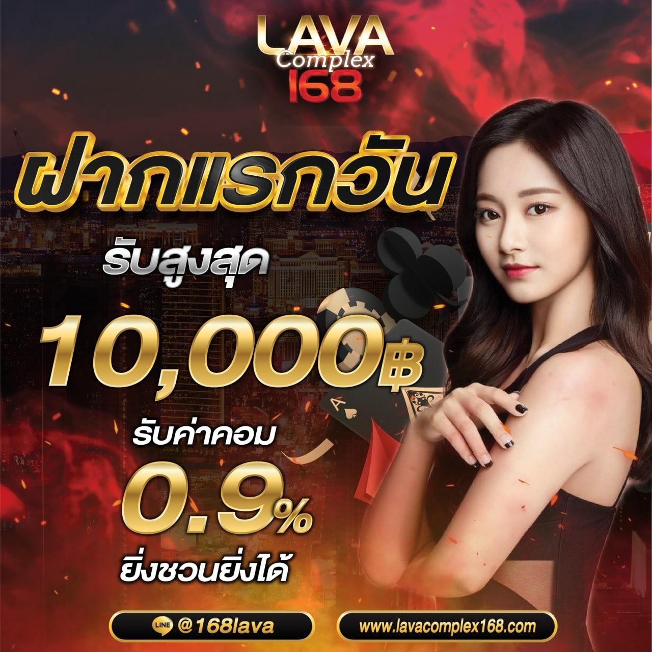 g2ggalaxy เว็บเกมคาสิโนยอดนิยมพร้อมโปรโมชั่นสุดคุ้มในไทย