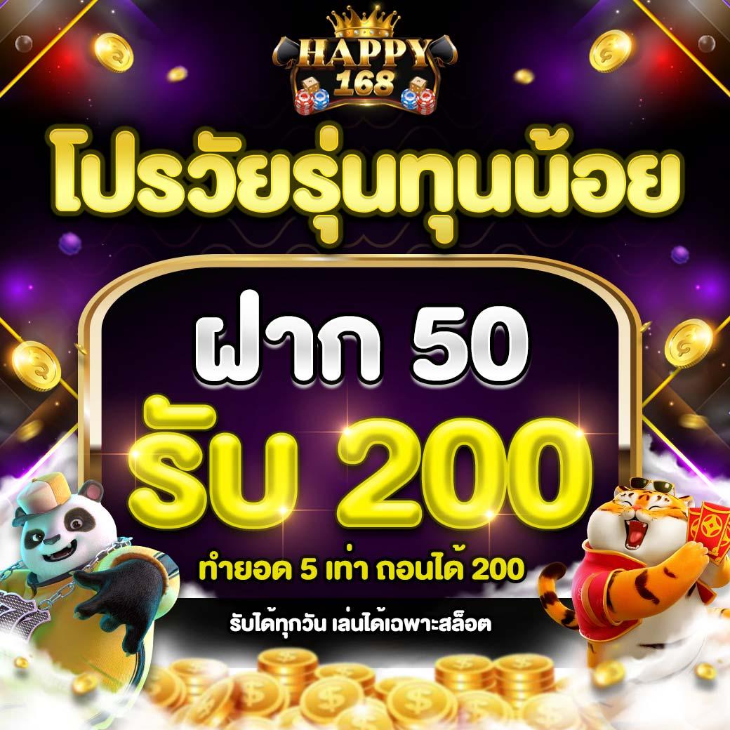 g2grich888 app เว็บตรงคาสิโนออนไลน์ ทำเงินจริงได้ง่ายในไทย