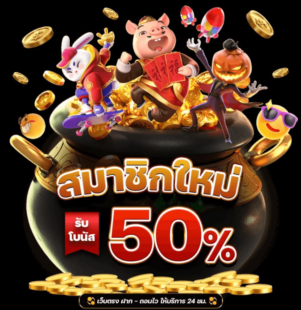 game168bet เว็บตรงรวมเกมสุดฮิตระบบทันสมัย เปิดประสบการณ์ใหม่100%