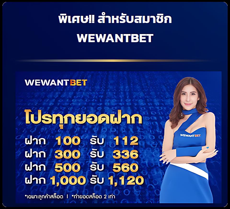 gmz999สล็อต คาสิโนออนไลน์ใหม่ล่าสุด พร้อมโปรโมชั่นเด็ดทุกช่วงเวลา