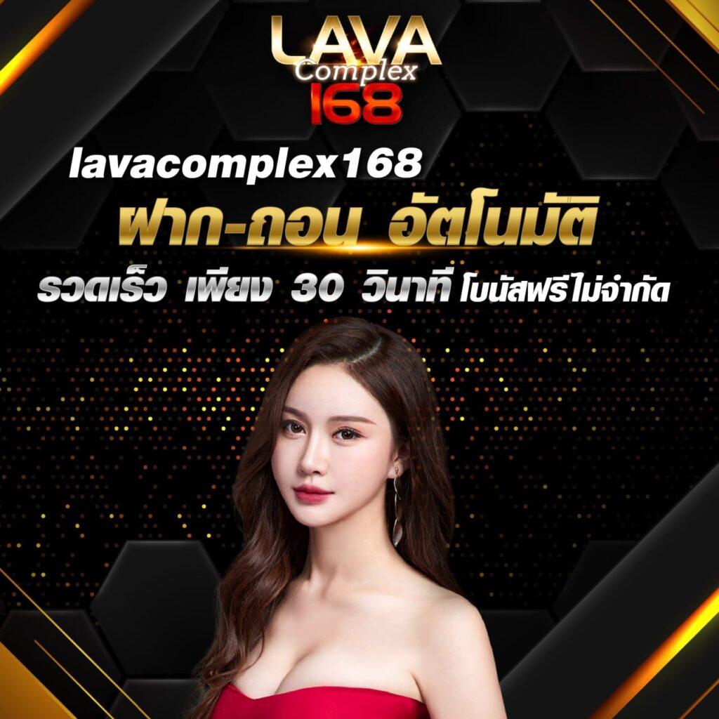 goatbet888 เครดิตฟรี แหล่งรวมความบันเทิงคาสิโนออนไลน์อันดับหนึ่งในไทย