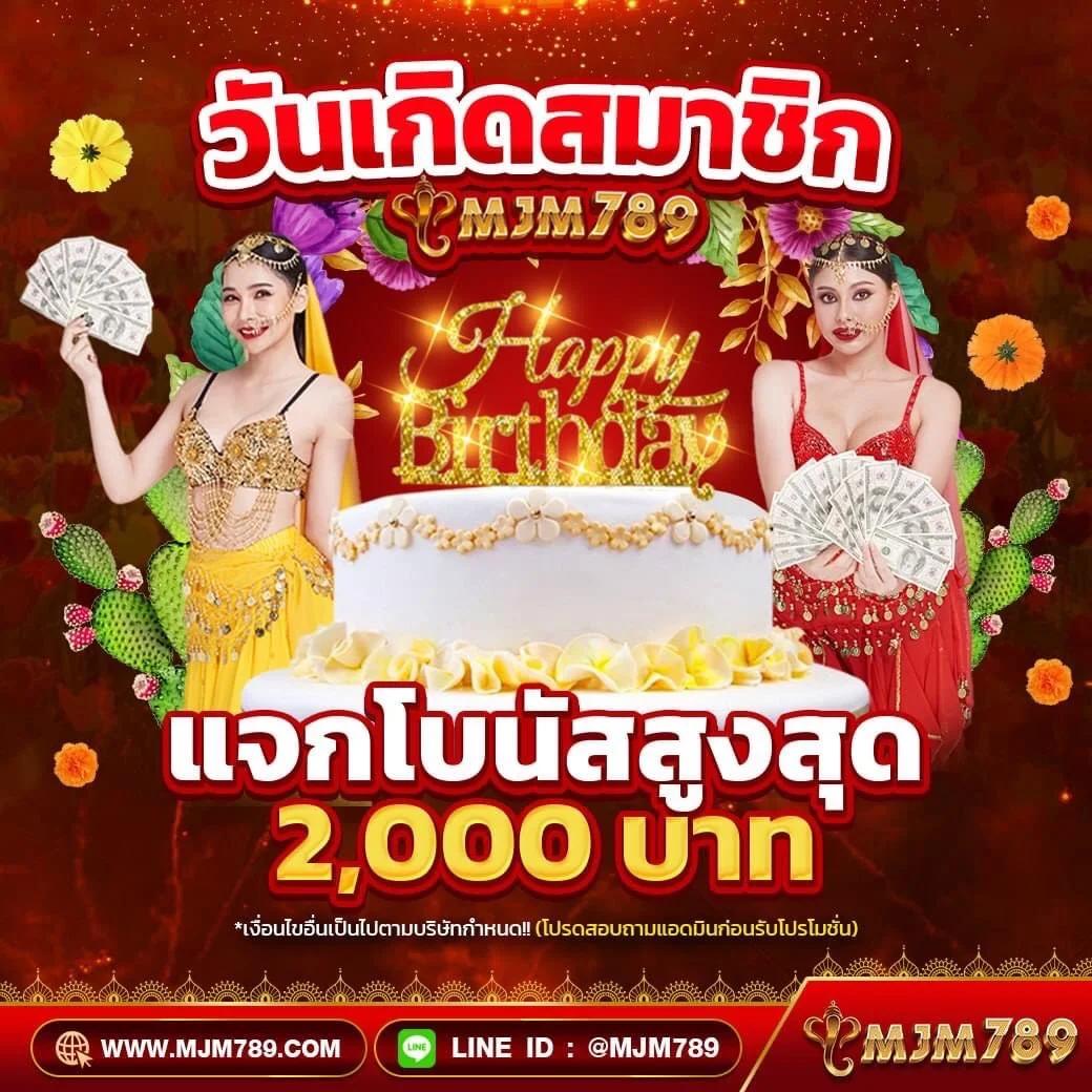 hoox888 เข้าสู่ระบบ คาสิโนออนไลน์สุดมันส์ สล็อตออนไลน์ยอดนิยม