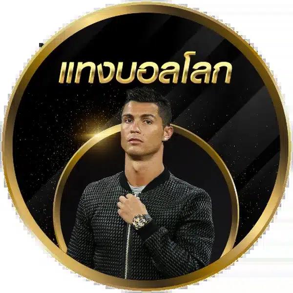 imi555 ศูนย์รวมคาสิโนออนไลน์ครบถ้วน เล่นง่าย จ่ายจริง พร้อมโปรโมชันสุดคุ้ม