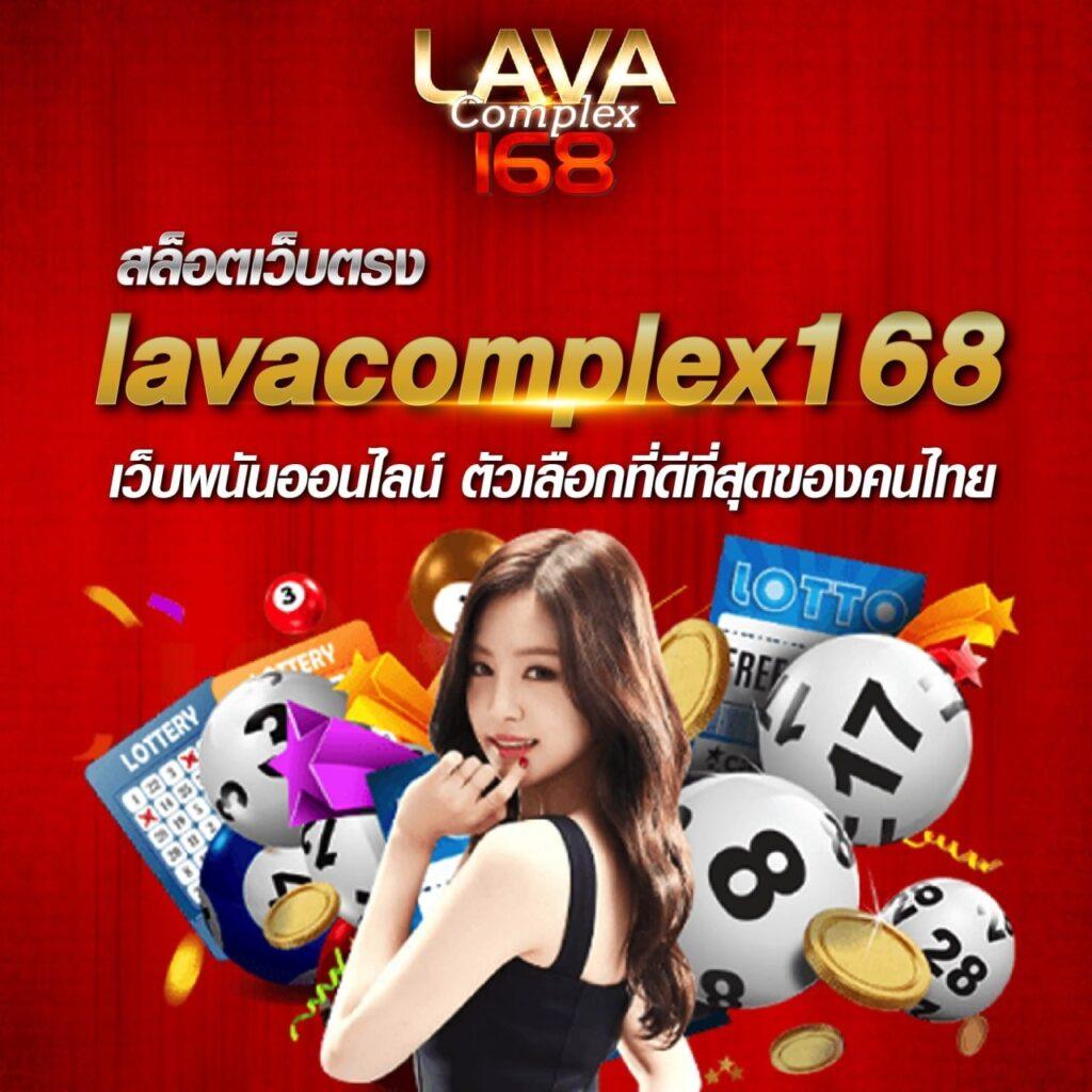 imi555 เข้าระบบ เว็บพนันออนไลน์ ยอดนิยมในไทย 2567