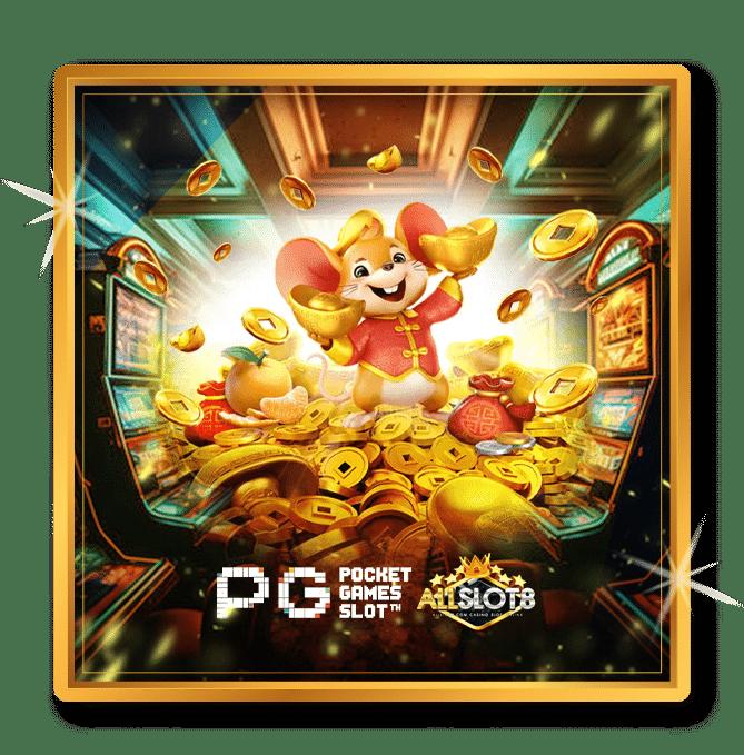 imiwinr สล็อต เล่นง่าย จ่ายจริง ฝากถอนรวดเร็ว โปรโมชั่นโดนใจ