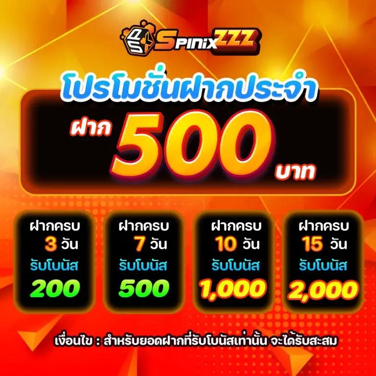 imiwins คาสิโนครบเครื่องด้วยระบบใหม่ล่าสุด ตรงใจนักพนันไทย