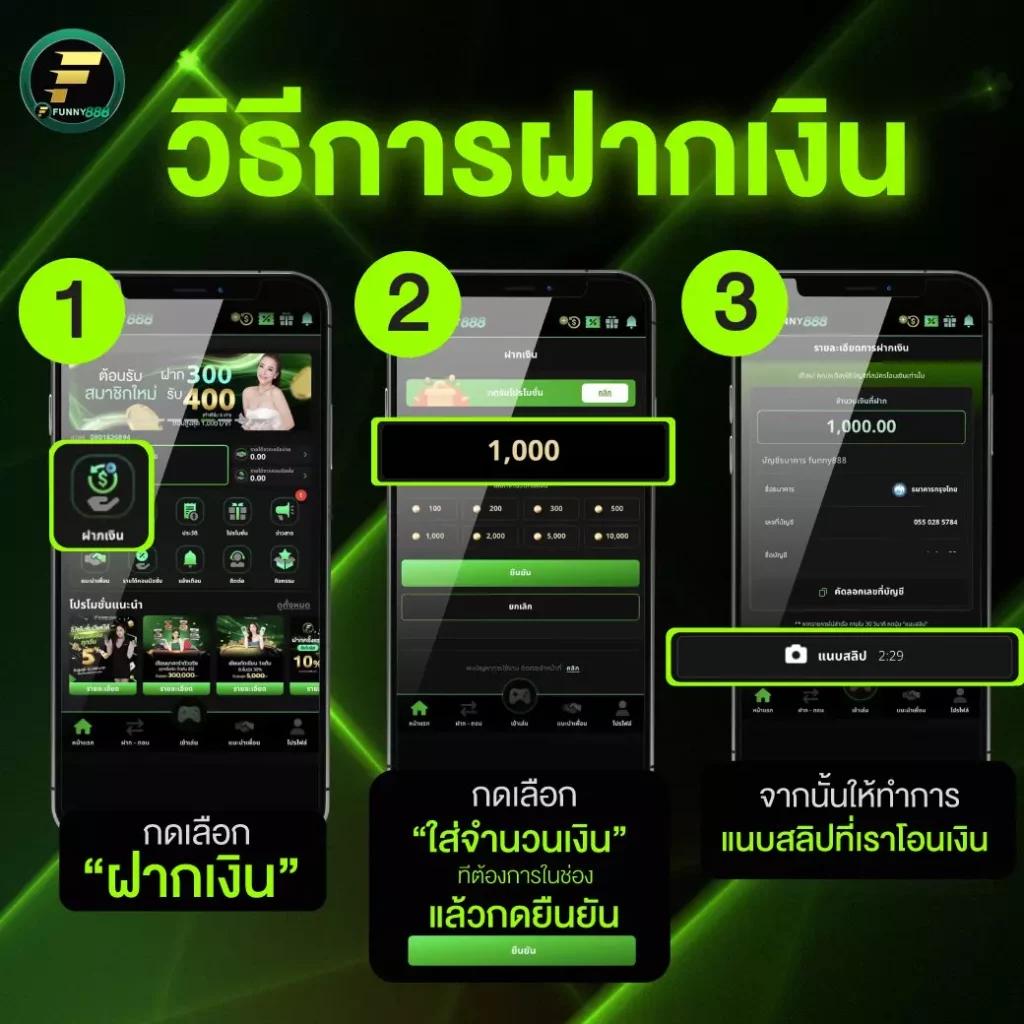 ipro666 เว็บคาสิโนออนไลน์อันดับ 1 พร้อมโปรโมชั่นสุดคุ้มและทันสมัย