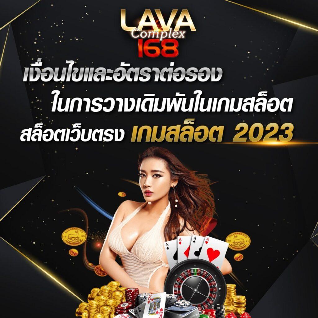 kingkongpg คาสิโนสดและเกมสล็อต แตกง่าย จ่ายจริง 2024