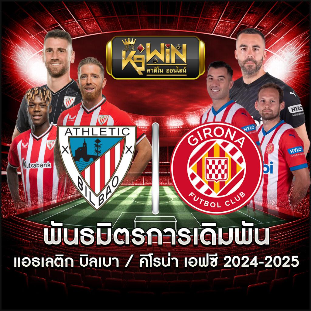 ktv1bet slot คาสิโนออนไลน์อันดับหนึ่ง บริการรวดเร็ว เดิมพันง่ายออนไลน์
