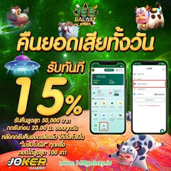 lava191 ศูนย์รวมเกมคาสิโนสดและสล็อตออนไลน์อันดับหนึ่งในไทย