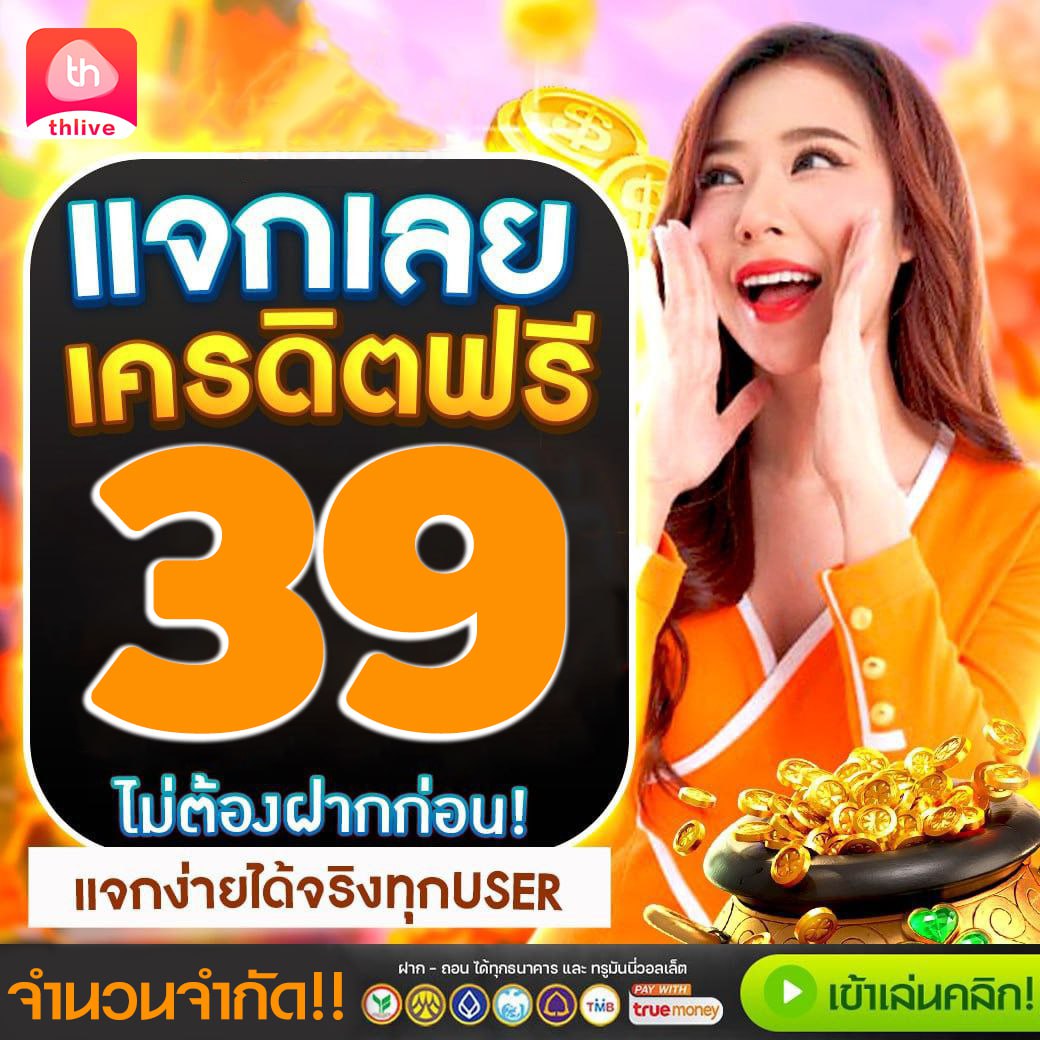 lava678 ทางเข้า เล่นง่าย จ่ายจริง ล่าสุด 2023