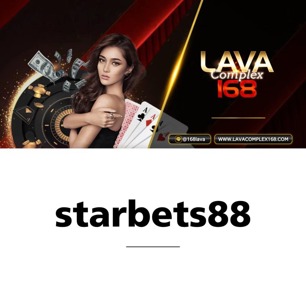 lava slot มา ใหม่ พร้อมโปรโมชั่นสุดร้อนแรง พื้นที่เกมสล็อตใหม่ล่าสุด