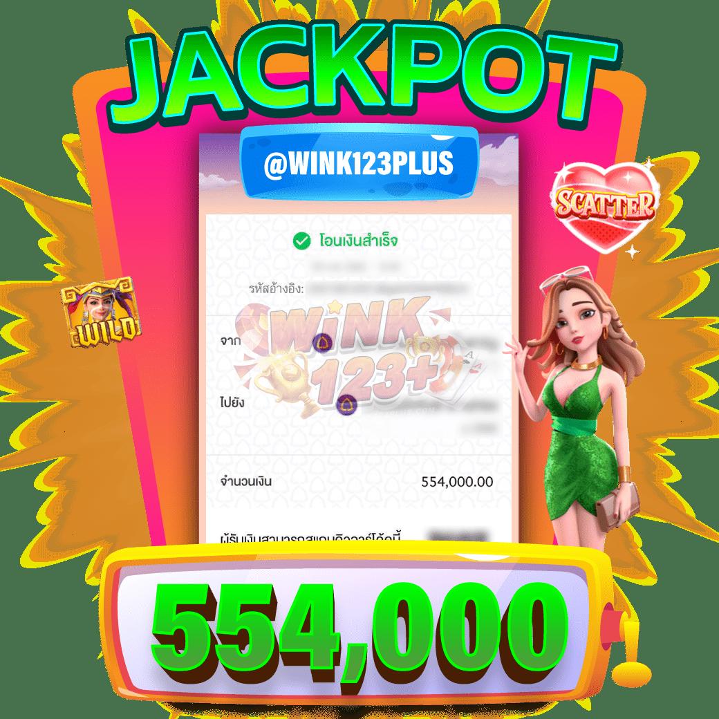 lavaเครดิตฟรี เว็บใหญ่รองรับเกมสล็อต ระบบออโต้ปลอดภัย