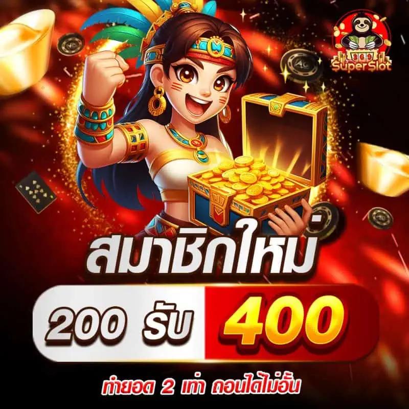 leobet คาสิโนออนไลน์ ระบบทันสมัย บริการครบวงจรที่เชื่อถือได้