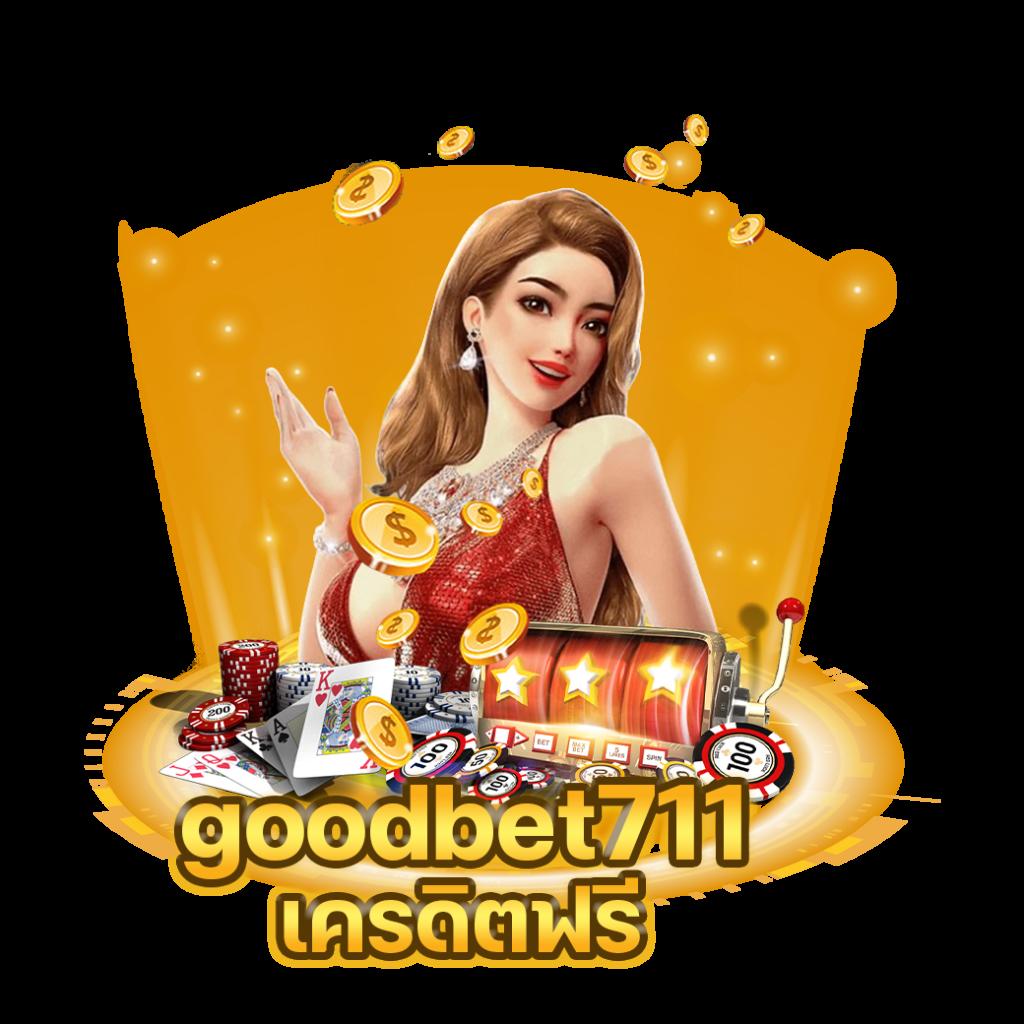 livescore7m คาสิโนออนไลน์อันดับหนึ่ง พร้อมโบนัสสุดคุ้มในประเทศไทย