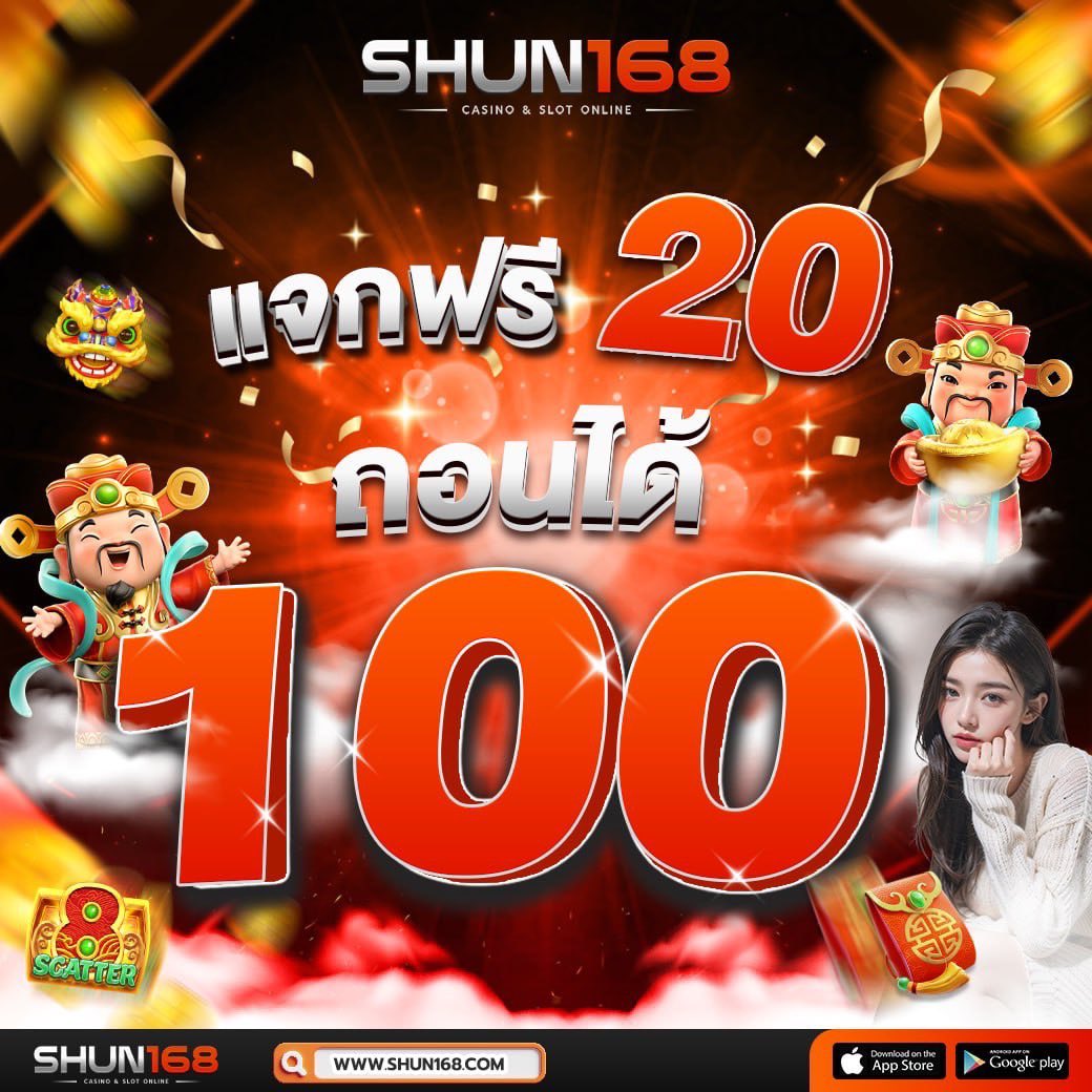 livescoreสด คาสิโนออนไลน์มาตรฐานระดับสากล สมัครง่าย ได้เงินเร็ว