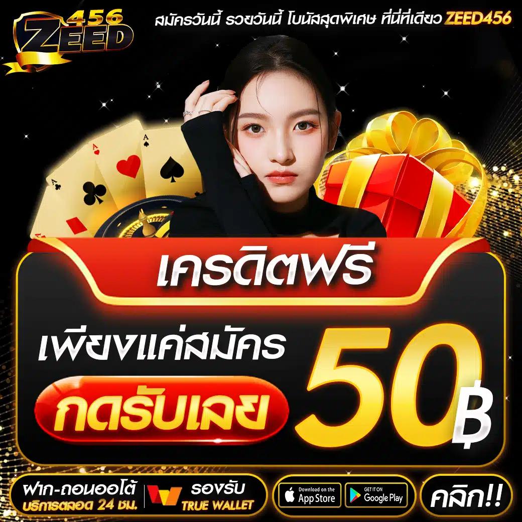 ltobet com login ช่องทางเข้าเดิมพันปลอดภัย มาตรฐานสูงที่สุดในไทย