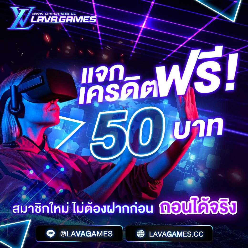 ltobet login เข้าสู่ระบบคาสิโนอันดับหนึ่งของไทย ครบวงจรและปลอดภัย
