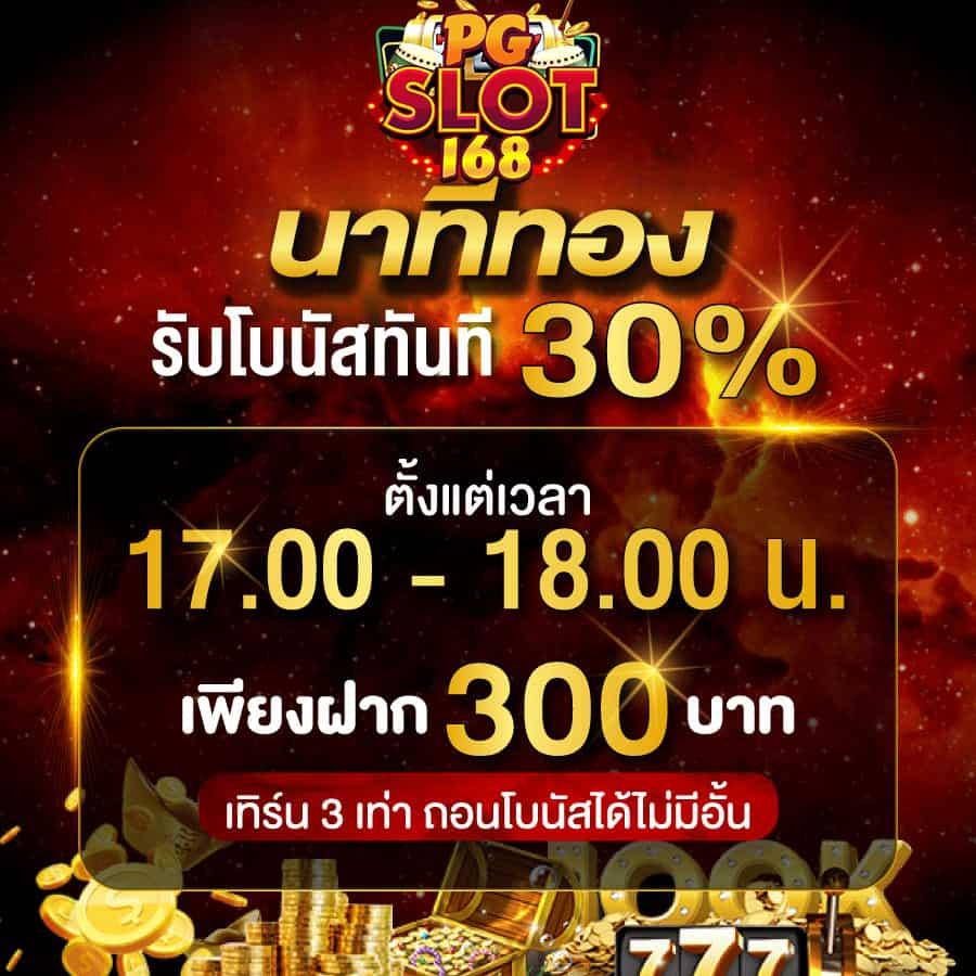 lucac4 slot คาสิโนออนไลน์มาตรฐานระดับพรีเมียม มาตรฐานระดับพรีเมียม