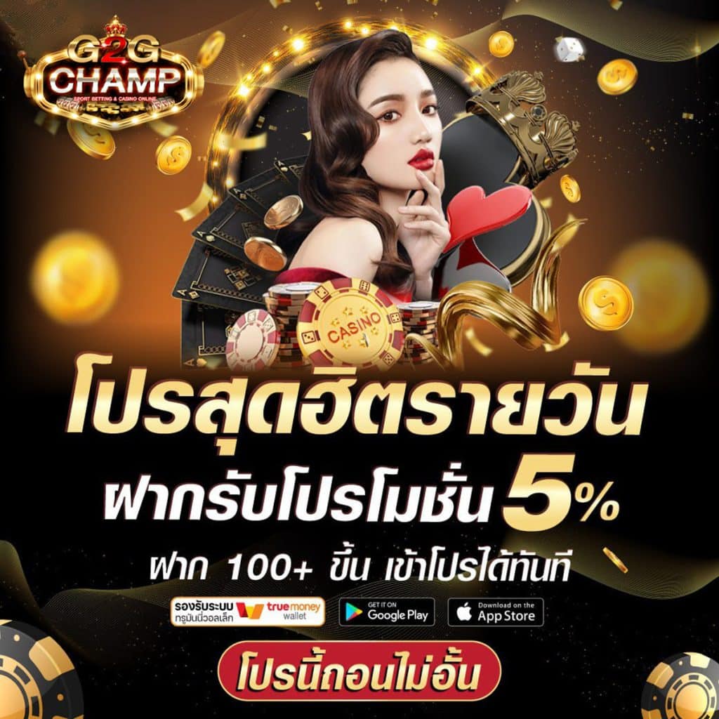 lucky bar slot แพลตฟอร์มคาสิโนออนไลน์อันดับ 1 พร้อมเครดิตฟรี 2023