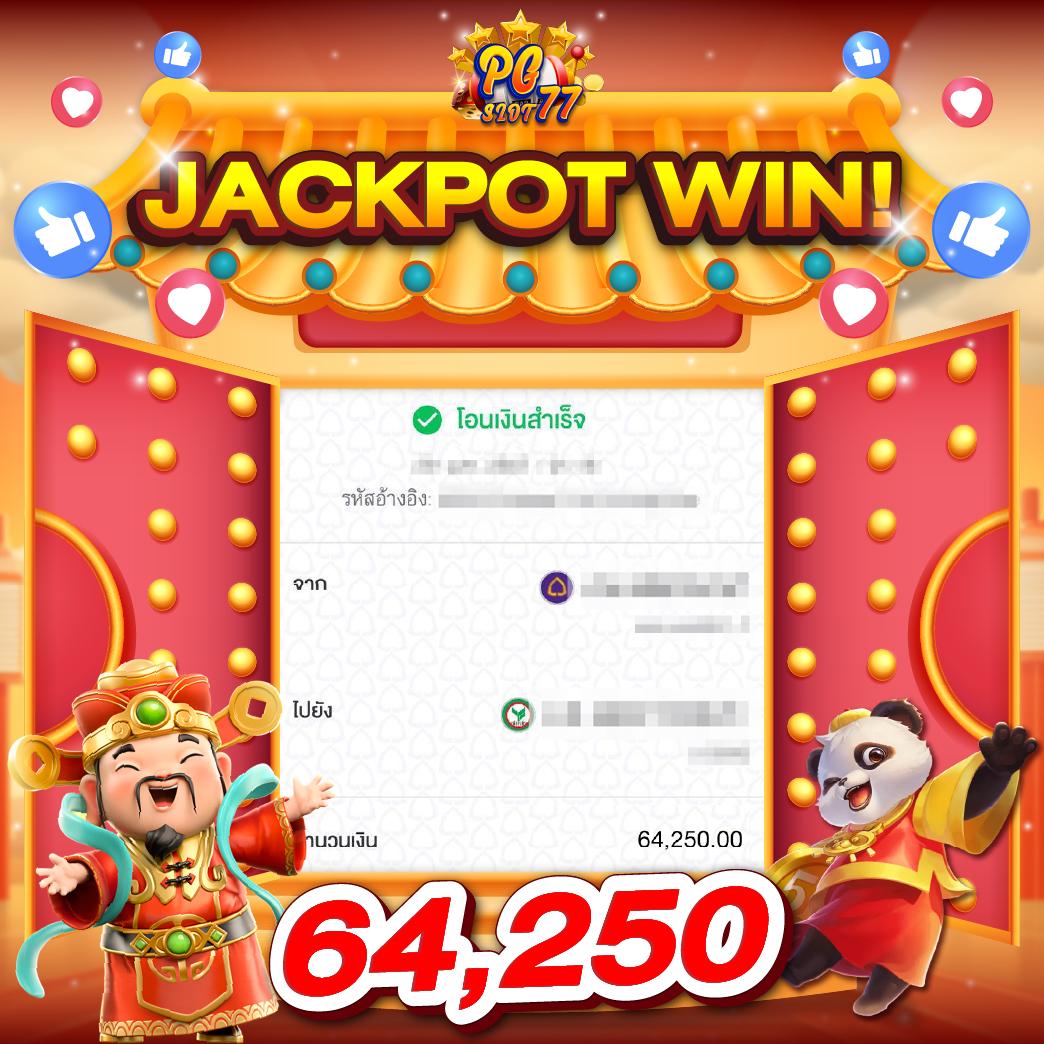 m4bet คาสิโนออนไลน์อันดับหนึ่ง แจกโปรโมชั่นสุดคุ้มทุกวัน