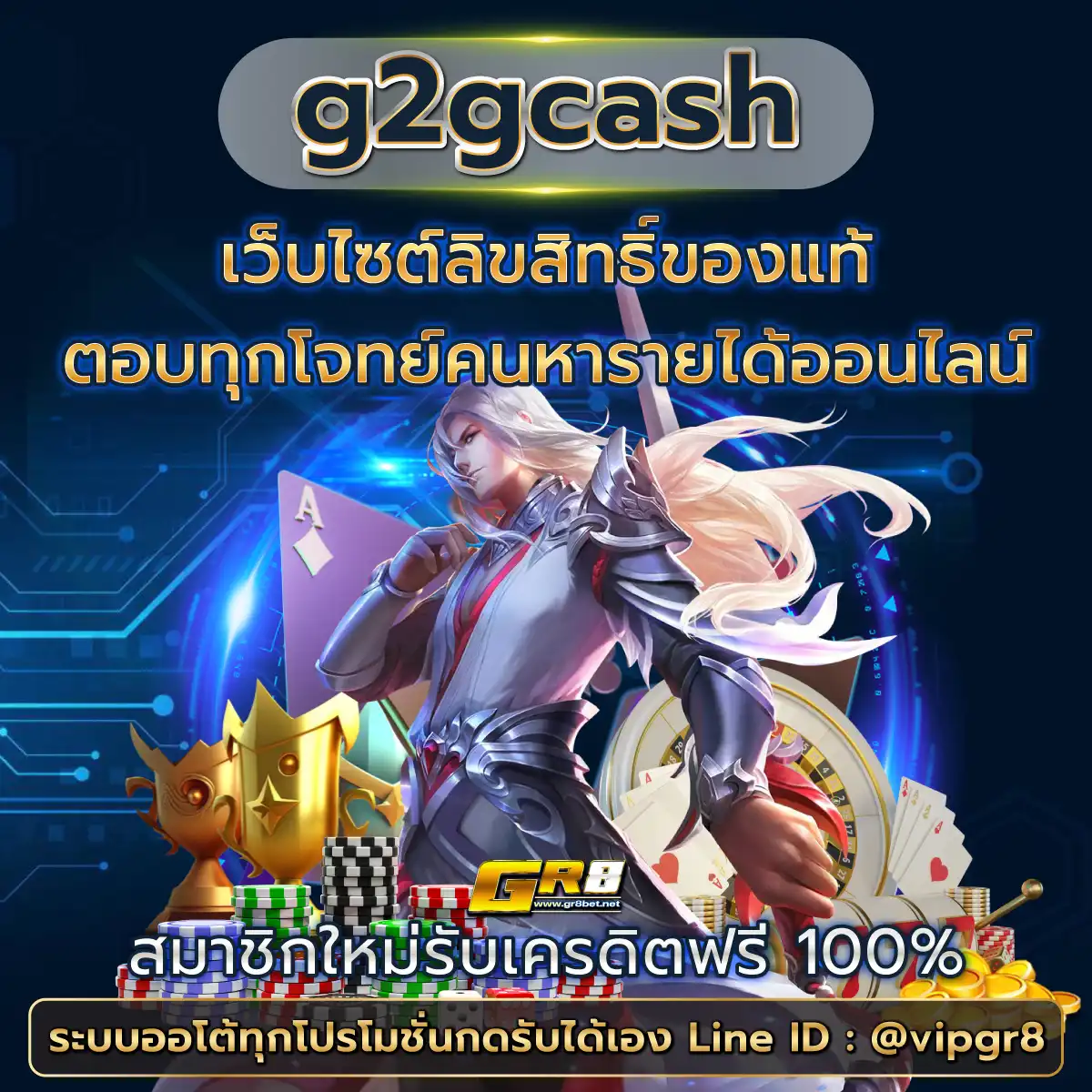 m4new สล็อตเว็บตรง รวมเกมสล็อตใหม่ล่าสุด จ่ายเต็มทุกยอด