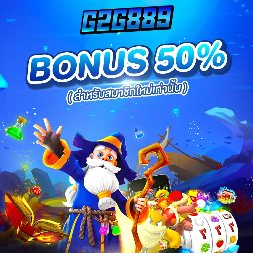 m4สล็อตทางเข้าเล่นทันสมัย พร้อมโปรโมชันแรงสุดในไทย