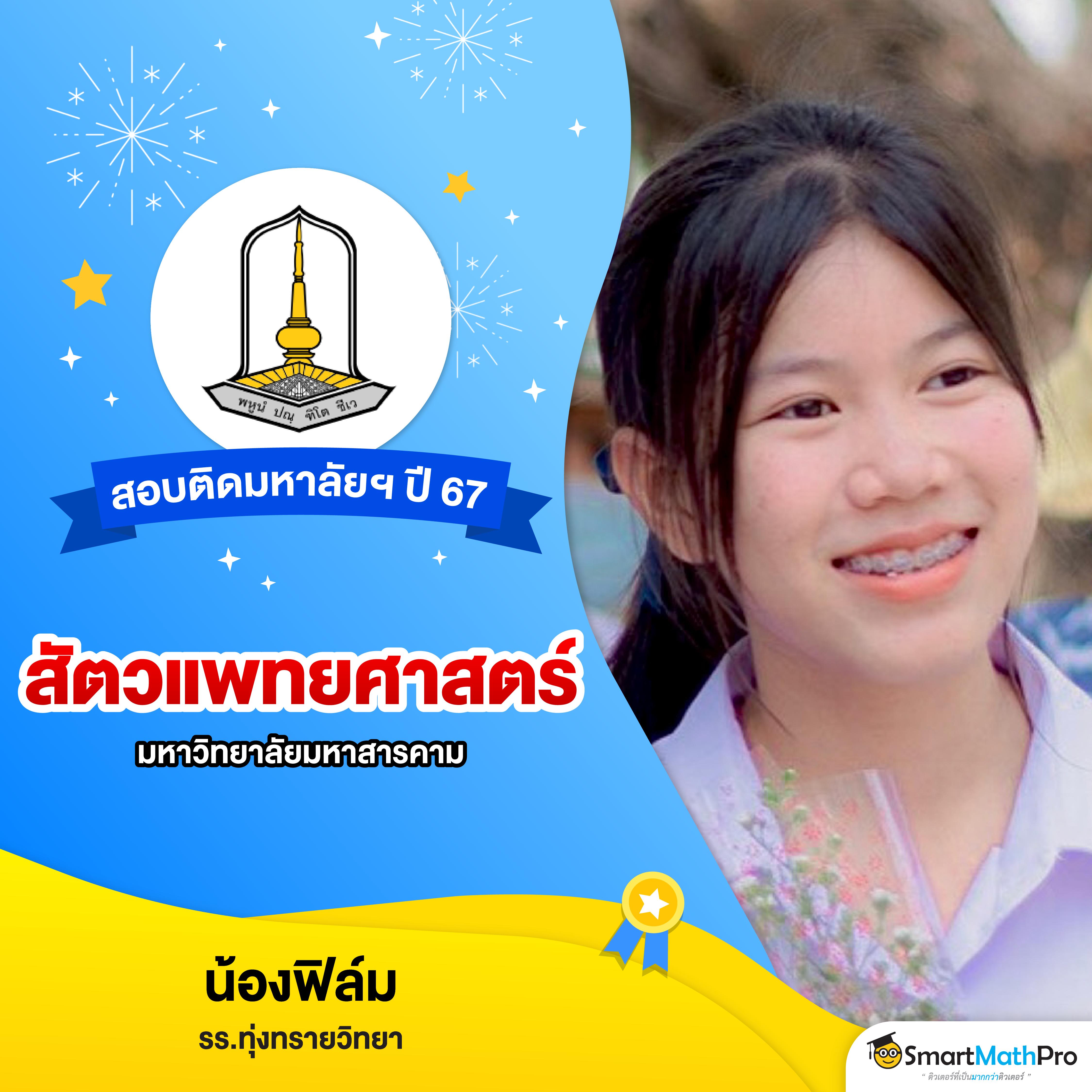 m98th เว็บคาสิโนออนไลน์ บริการตรงใจ พร้อมโปรโมชั่นแรงที่สุดในไทย