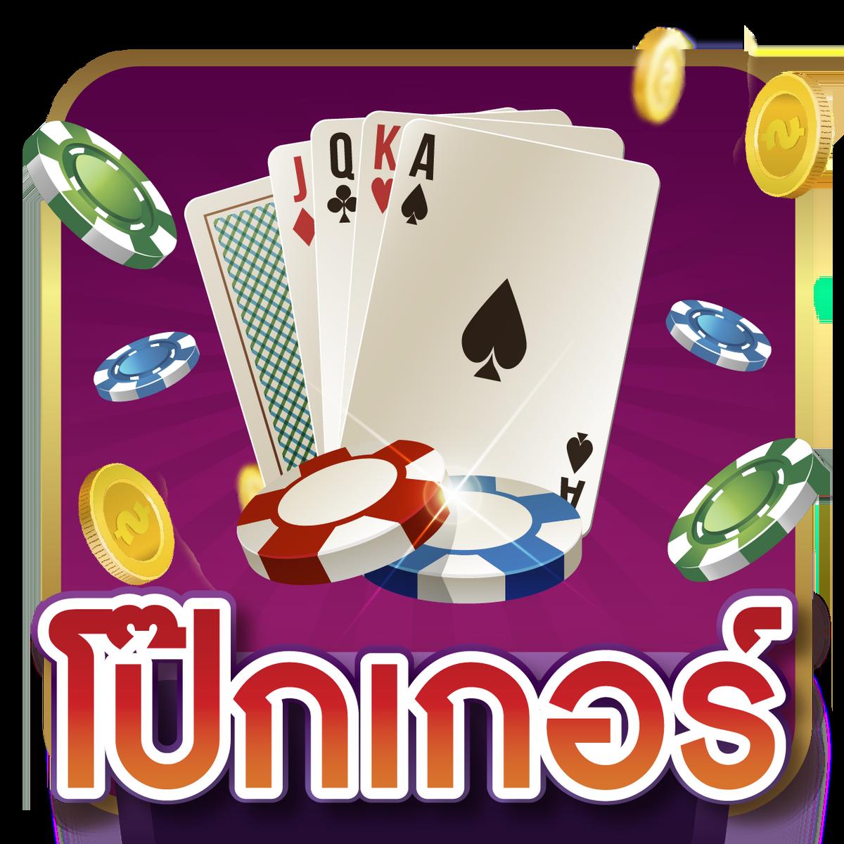 mabet99 ศูนย์รวมเกมคาสิโนออนไลน์ ระบบทันสมัย จ่ายจริงตอบโจทย์นักพนัน