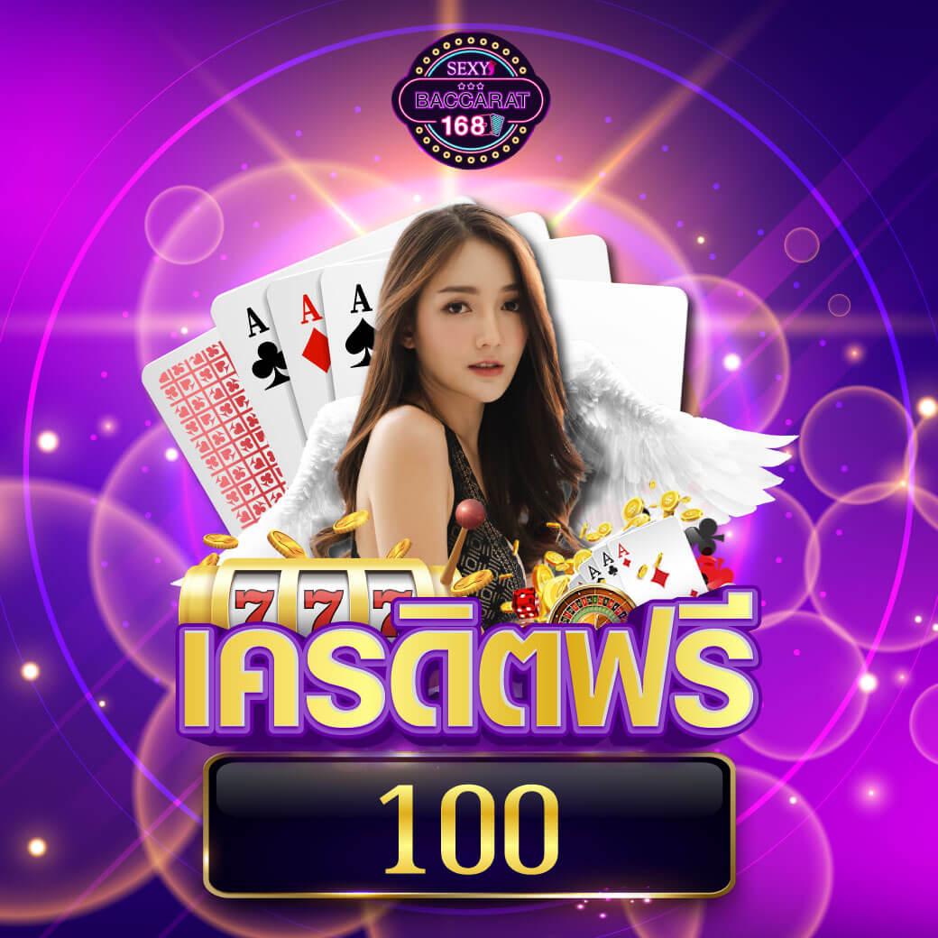 macau888 ช่องทางเล่นเกมคาสิโนที่นิยมและปลอดภัยในไทย