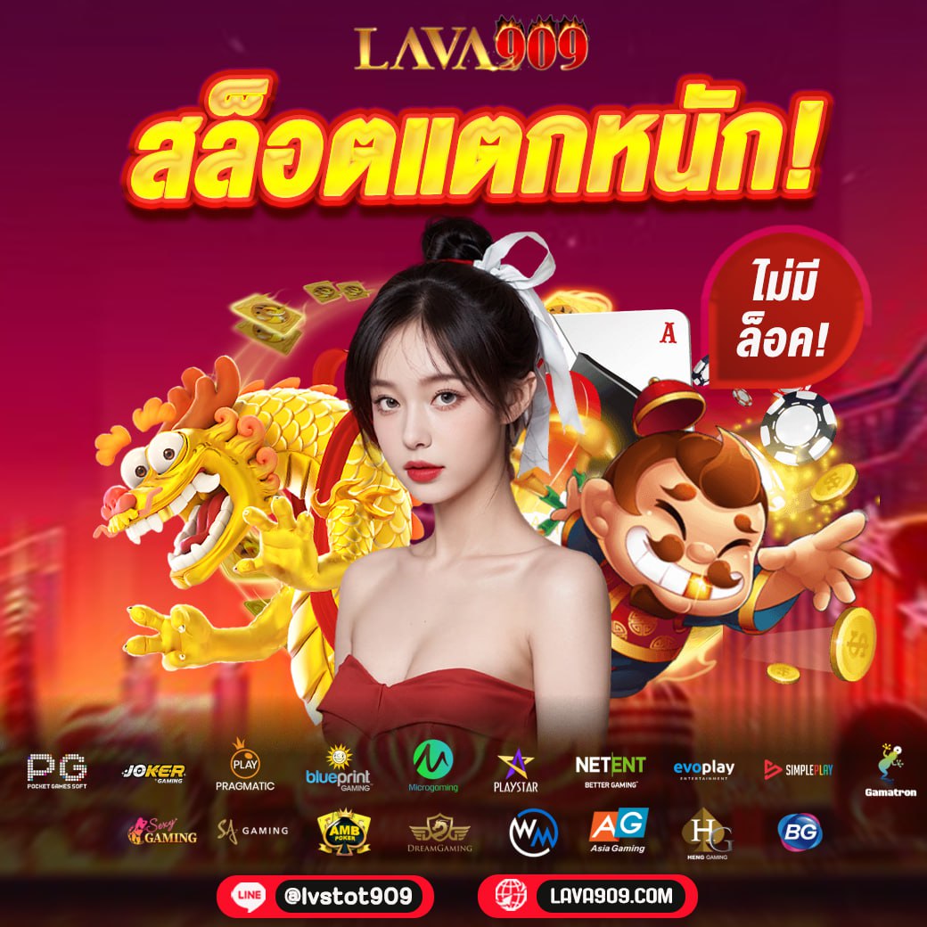 mb2bet เว็บตรงคาสิโนออนไลน์ครบวงจร ระบบใหม่ล่าสุด