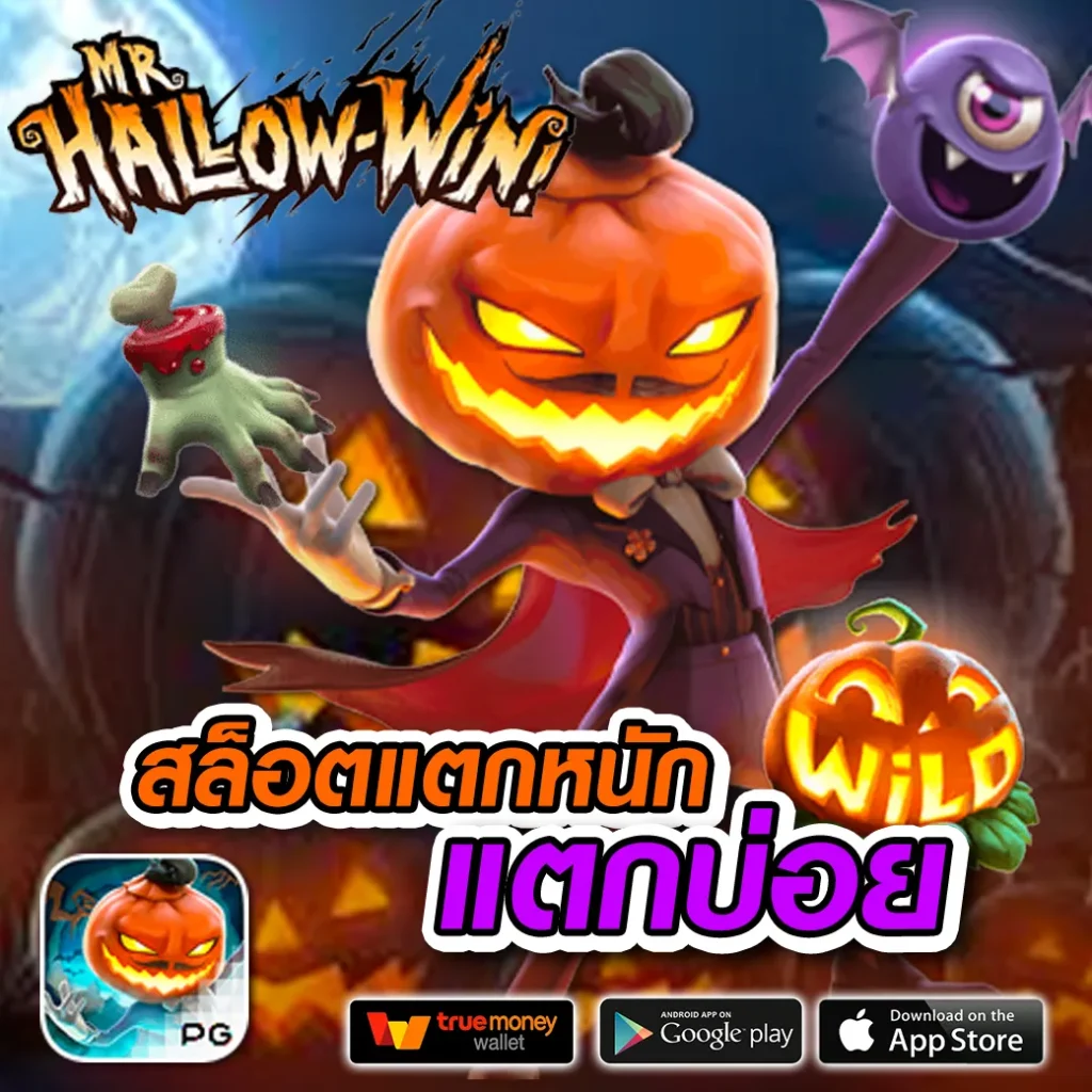 megabet usa ศูนย์รวมเกมคาสิโนออนไลน์ทันใจเล่นง่ายปลอดภัย