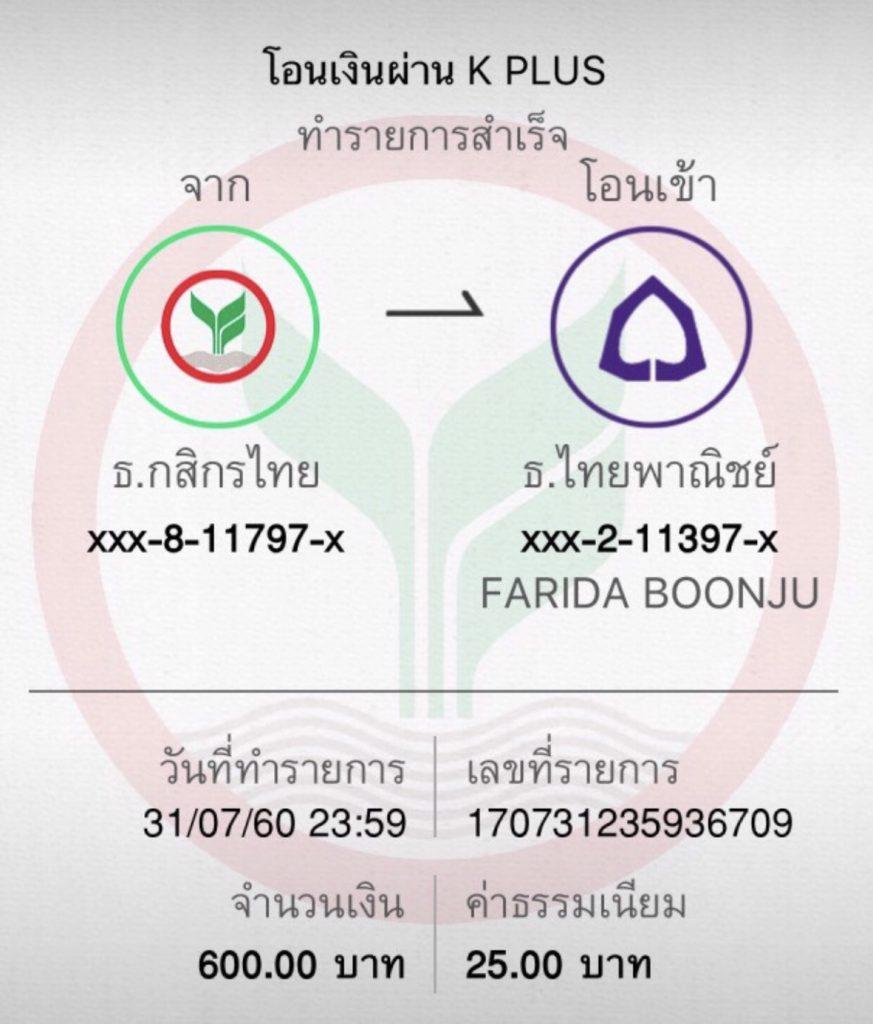 member pg168 เว็บตรงสล็อต โบนัสแตกง่าย โปรโมชั่นดีเยี่ยม