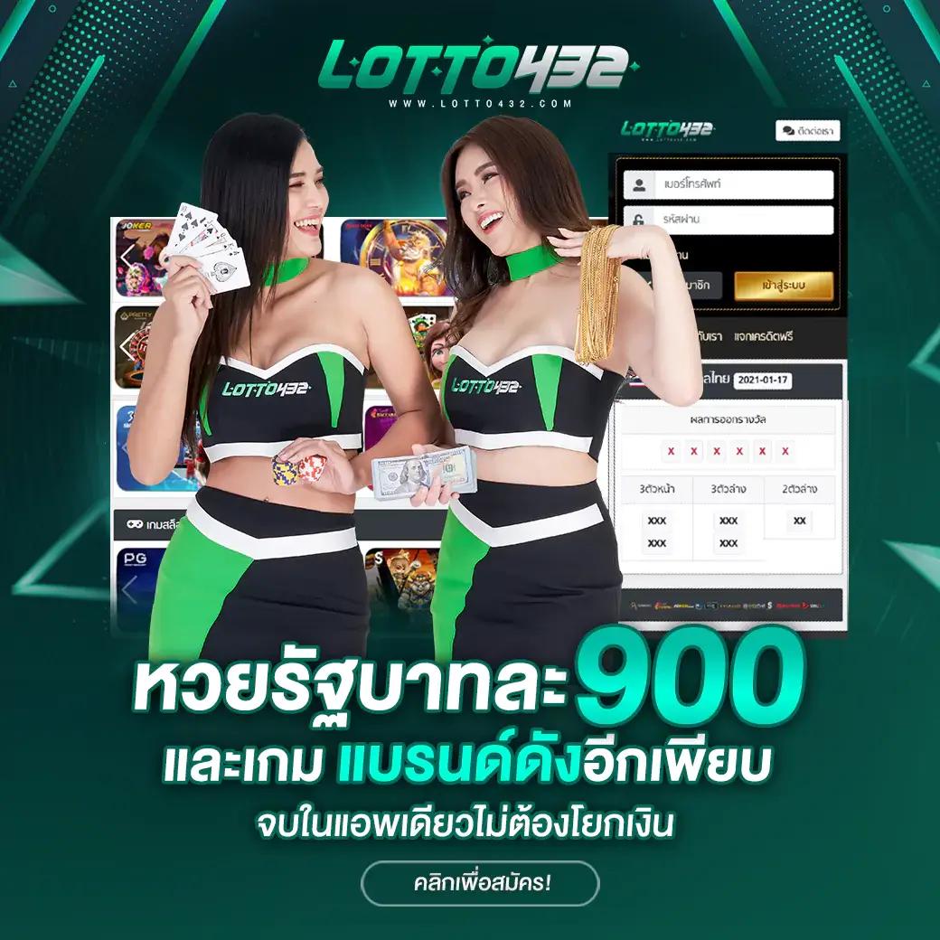 my slot คาสิโนอันดับหนึ่ง รวมเกมสล็อตใหม่ล่าสุด 2024