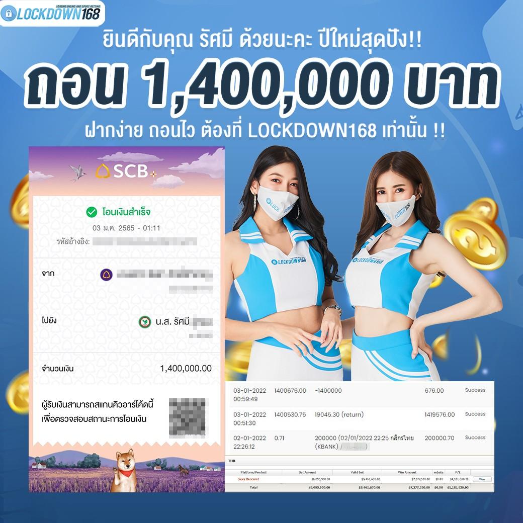 omg333 คาสิโนออนไลน์ชั้นนำ ระบบเสถียร โบนัสแตกง่ายที่สุดในไทย