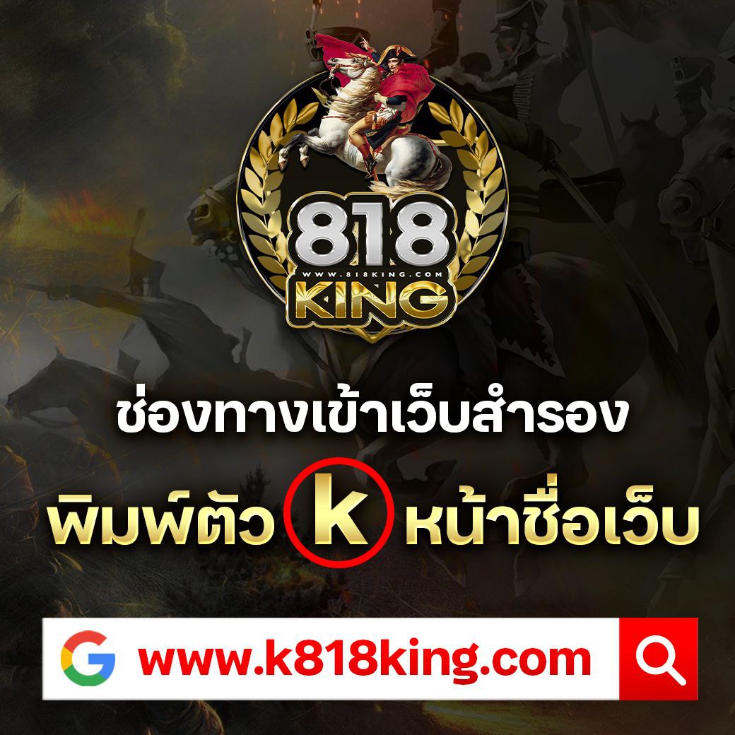 pg lion99 คาสิโนเว็บตรง ทดลองเล่นสล็อต เล่นง่าย จ่ายจริง