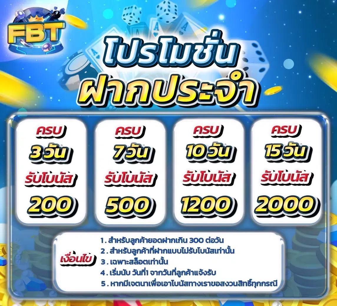 pg slot99 เว็บพนันสล็อตคุณภาพ ดีที่สุดในเอเชีย แจ็กพอตแตกง่าย
