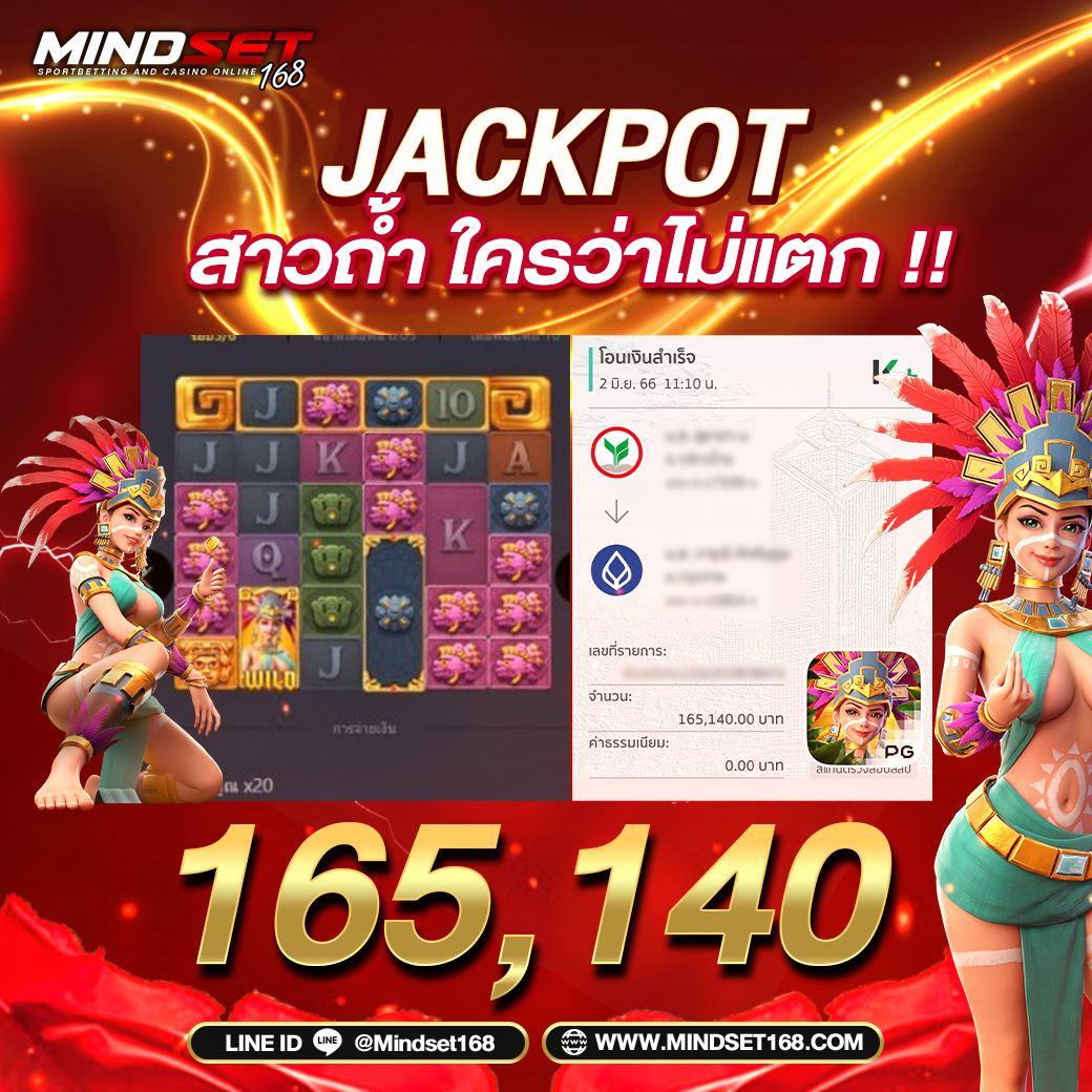 pg slot 199 เว็บตรง ไม่ผ่านเอเย่นต์ รวมเกมใหม่ล่าสุดครบถ้วน