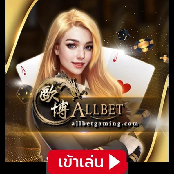 pg slot เว็บตรง เล่นสนุก แจกโปรโมชั่นสุดคุ้ม ฝากถอนออโต้