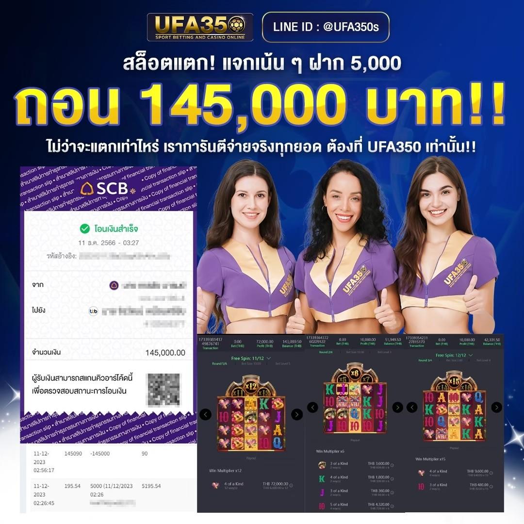 pg slot เว็บใหม่ คาสิโนออนไลน์ทดลองเล่น ระบบทันสมัยที่สุด