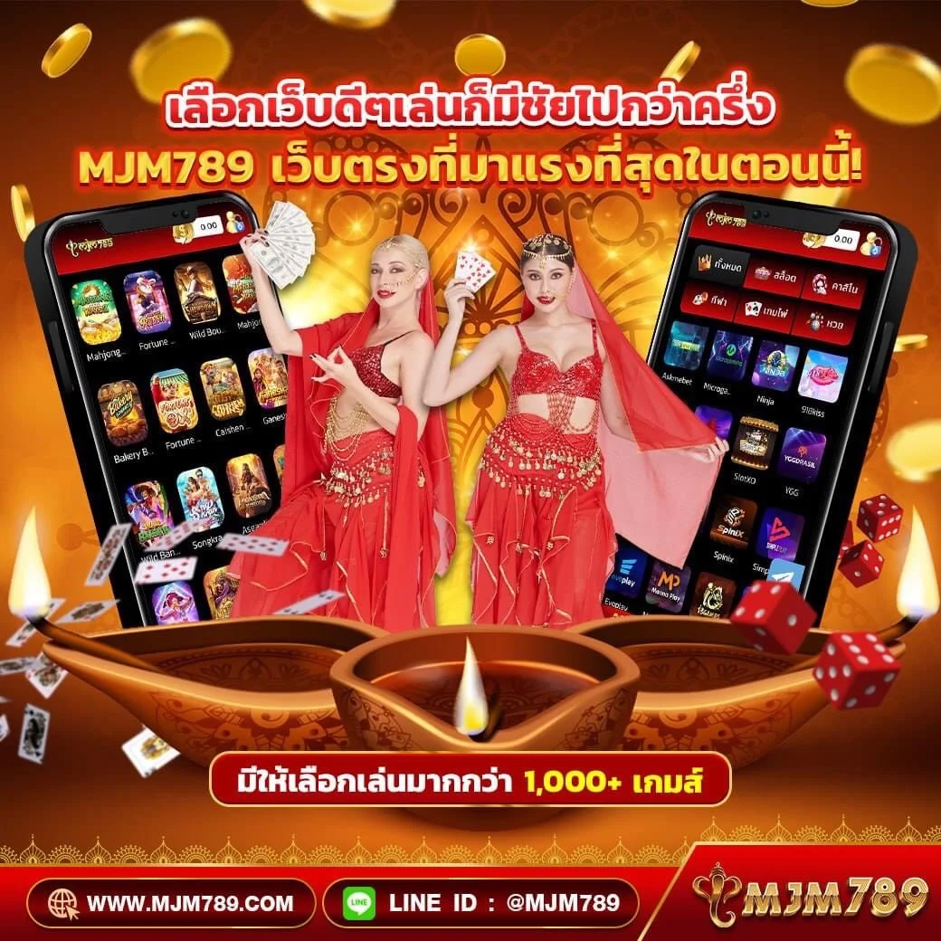 pg เครดิต ฟรี คาสิโนออนไลน์อันดับหนึ่งพร้อมโปรโมชั่นสุดคุ้ม