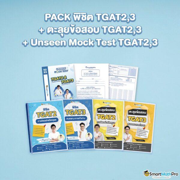 pgg369สล็อต เว็บตรง สล็อตแตกง่าย บริการครบวงจร อันดับ 1