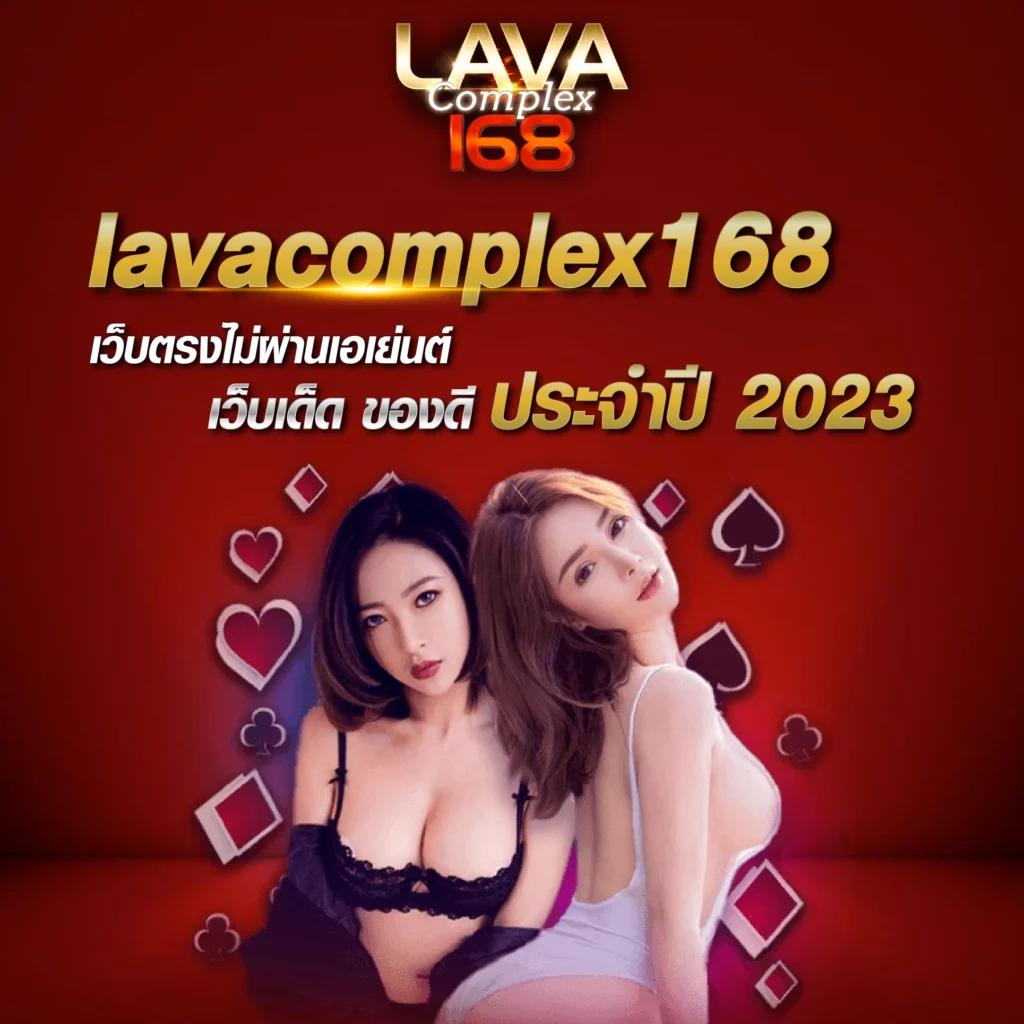 pggs member789 แพลตฟอร์มคาสิโนออนไลน์ ระบบใหม่ล่าสุดในไทย