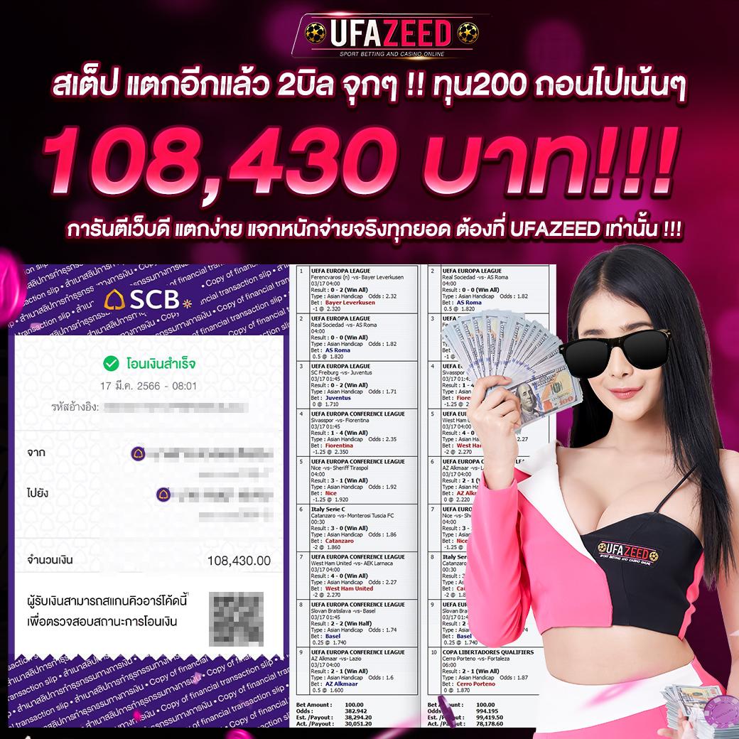 pgslot demo เว็บสล็อตทันสมัย มั่นคง ปลอดภัย ตอบโจทย์ทุกความบันเทิง