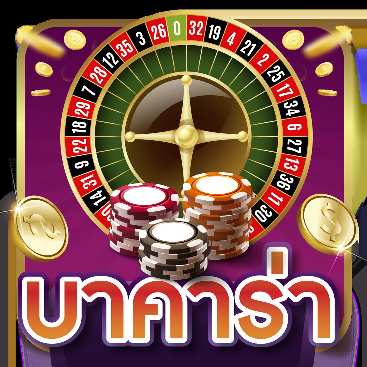 pgslot gaming เว็บตรง สล็อตครบวงจร แจกเครดิตฟรีสูงสุด 100%