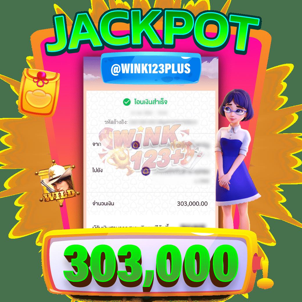 pjx slot คาสิโนเว็บตรง เดิมพันปลอดภัย ระบบเสถียร กำไรแน่น