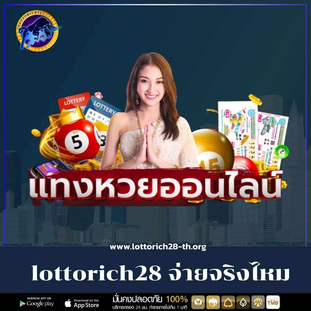 pk789 โค้ดล่าสุดสุดฮิต เติมเต็มความสนุกกับเกมคาสิโนออนไลน์แท้