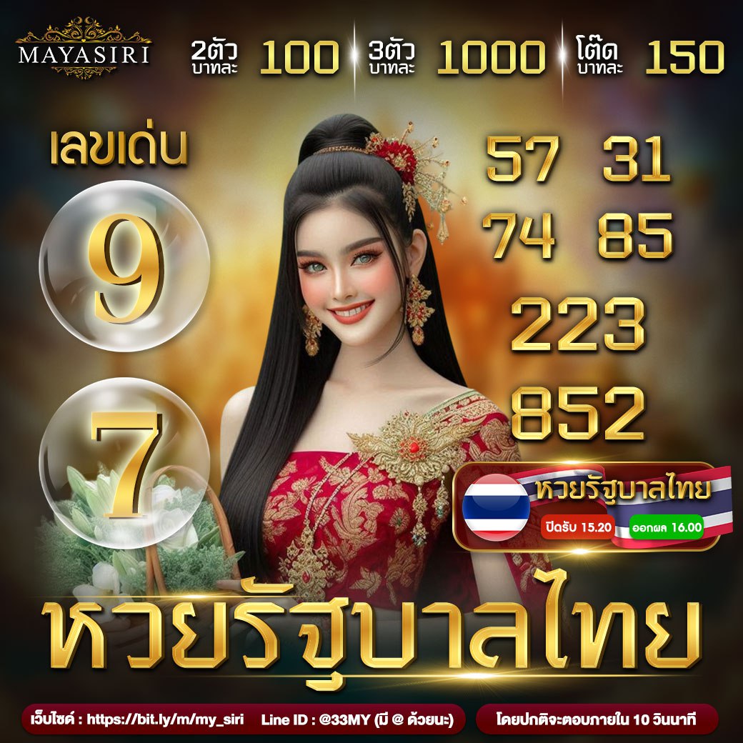 punpro777 เว็บคาสิโนเว็บตรง ระบบฝาก-ถอนรวดเร็ว มาตรฐานสูง